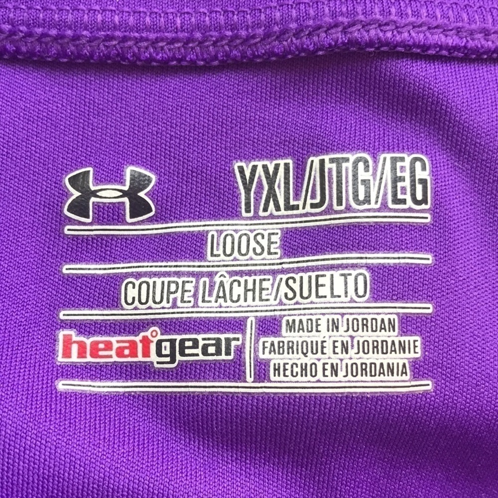 Under Armour | Girls Youth Loose Fit Tee, YXL, Purple, Heat Gear - Picture 7 of 8